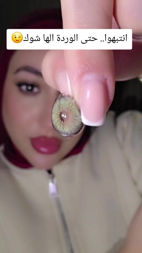 TikTok video thumbnail by shahrazadofficial