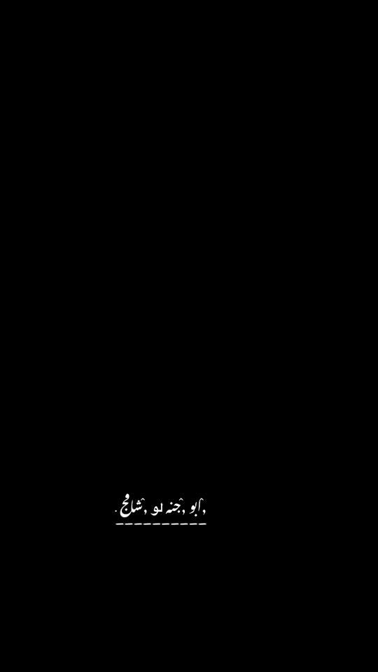 TikTok video thumbnail by 72t.o