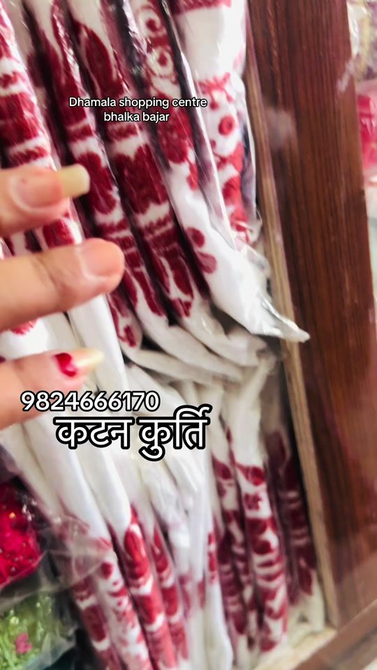 TikTok video thumbnail by dhamalashoppingcenter0
