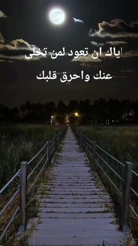 TikTok video thumbnail by raed_press
