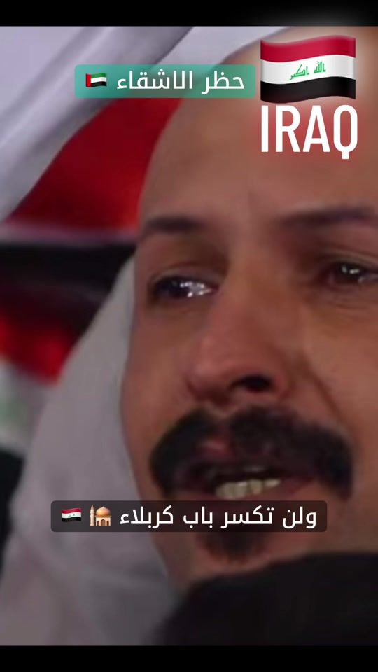 TikTok video thumbnail by userpvyjcypkma
