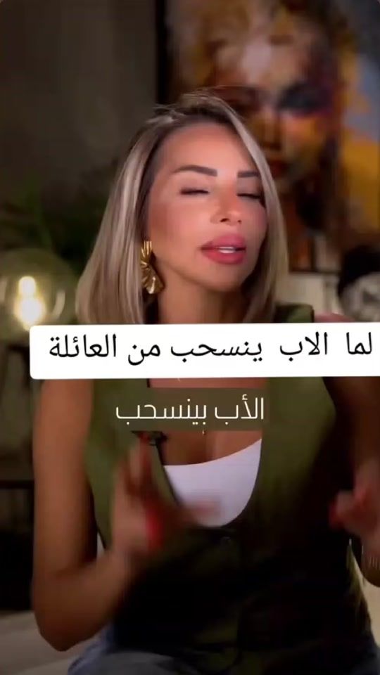 TikTok video thumbnail by madeinsyria