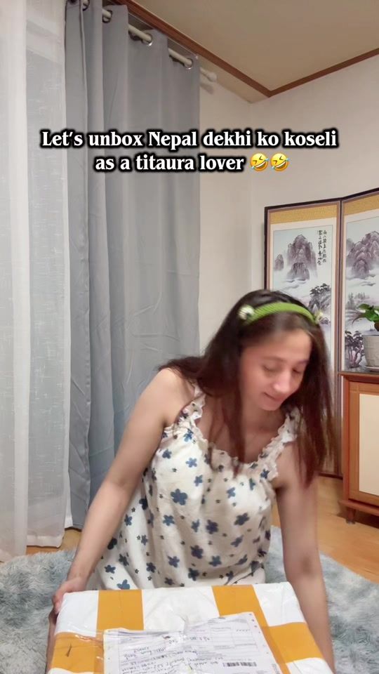 TikTok video thumbnail by __susei__