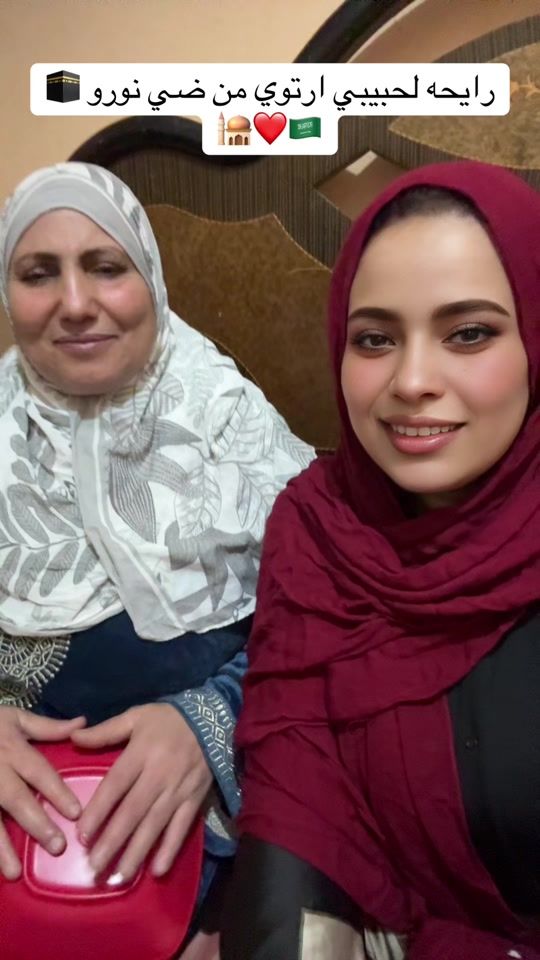TikTok video thumbnail by rahma_mosaad1