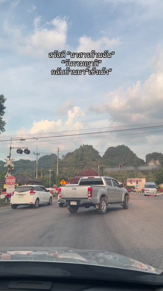 TikTok video thumbnail by nurse_tangthai