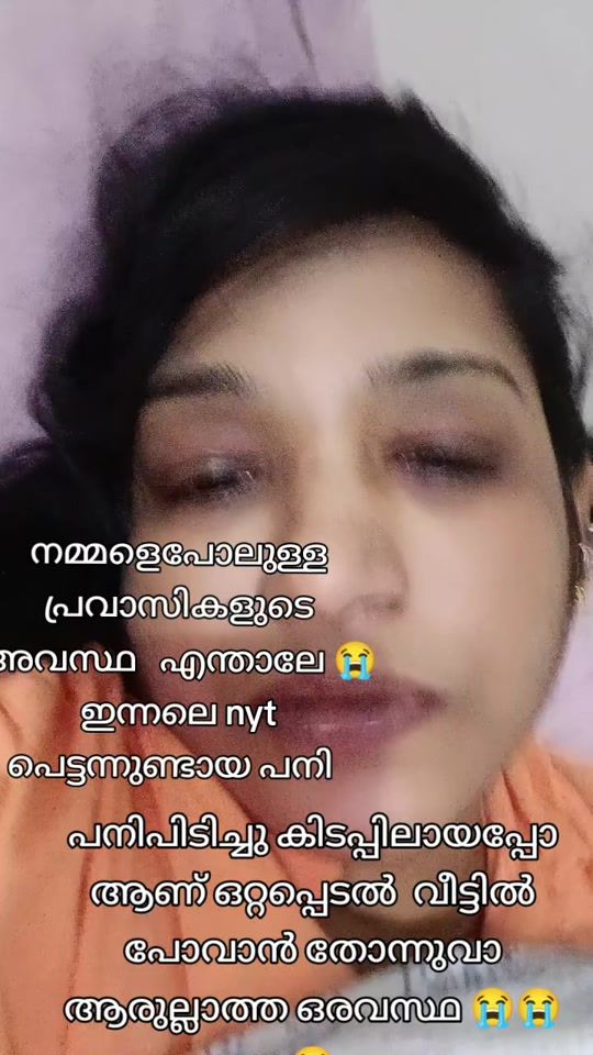 TikTok video thumbnail by ittumol