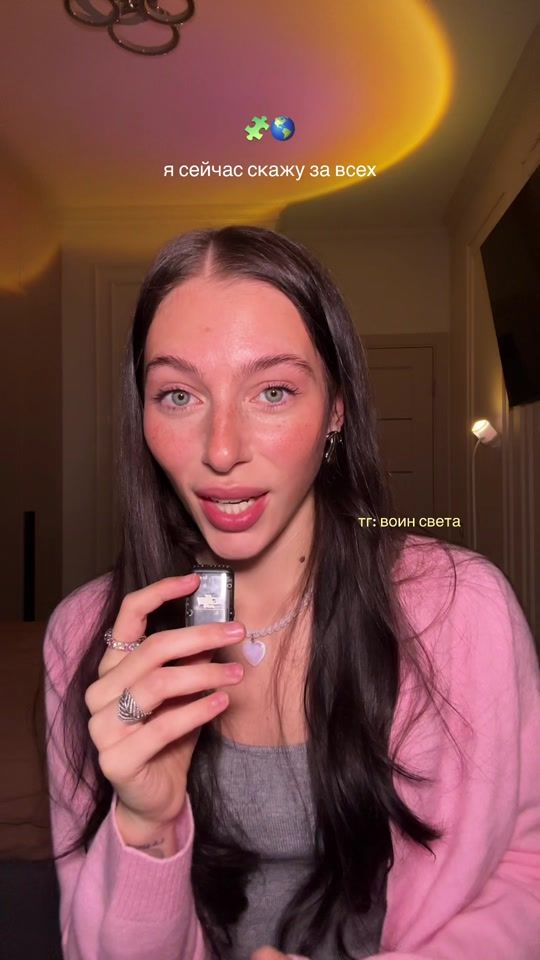 TikTok video thumbnail by lerawavy