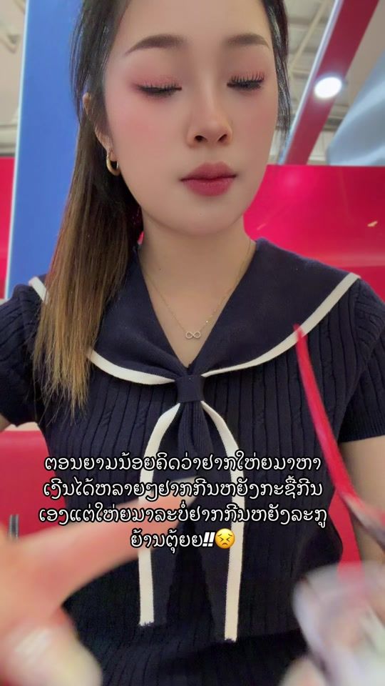 TikTok video thumbnail by ssouphansa22