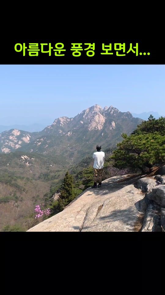 TikTok video thumbnail by hisoodal
