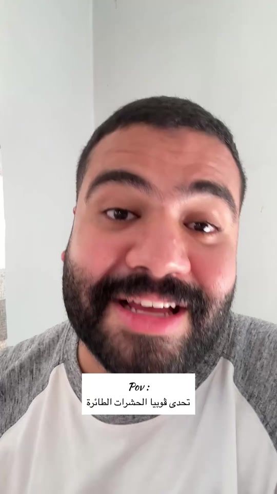 TikTok video thumbnail by abdelrahman_mohey