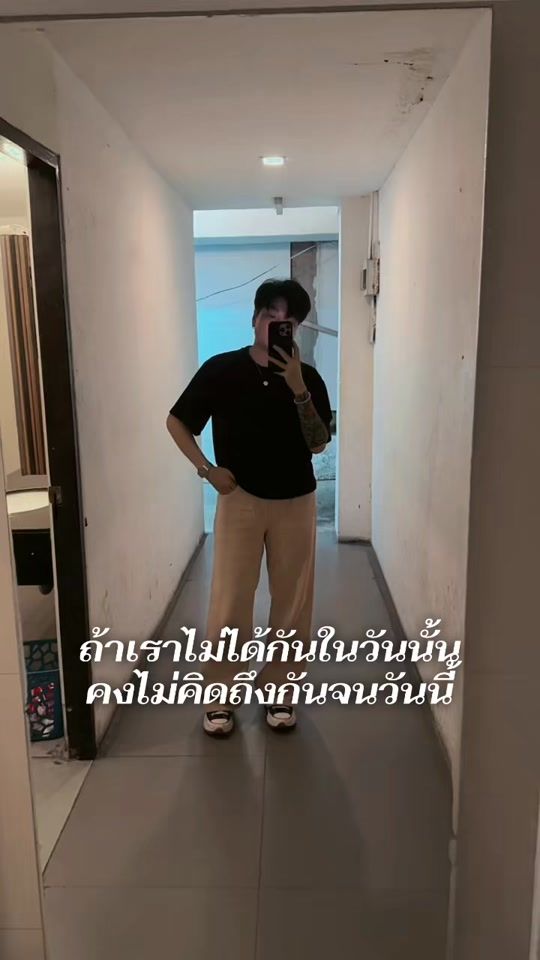 TikTok video thumbnail by tick_parichattp