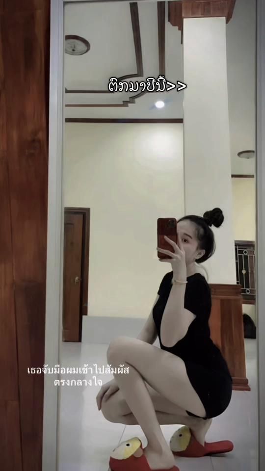 TikTok video thumbnail by lormdaodao