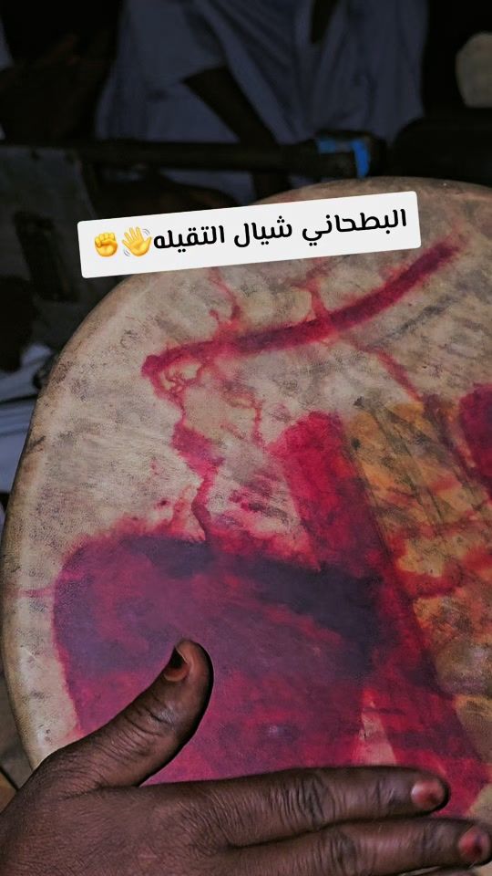 TikTok video thumbnail by mdahmed.5_15