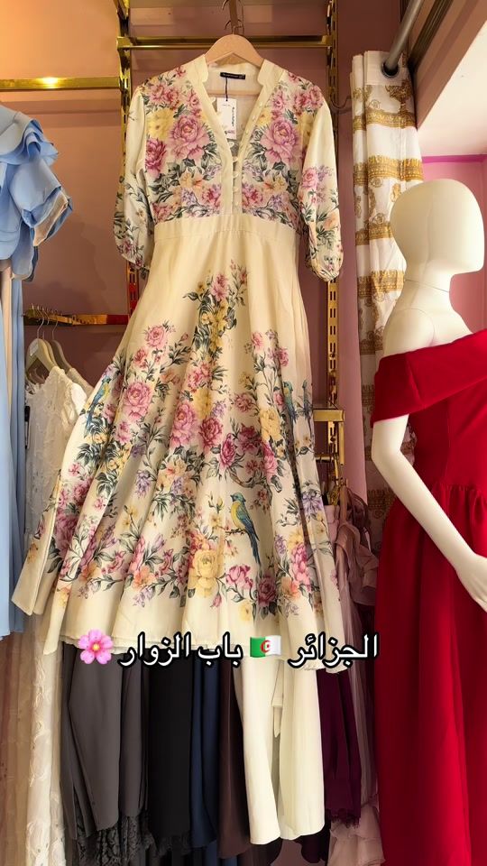 TikTok video thumbnail by boutique.rabil