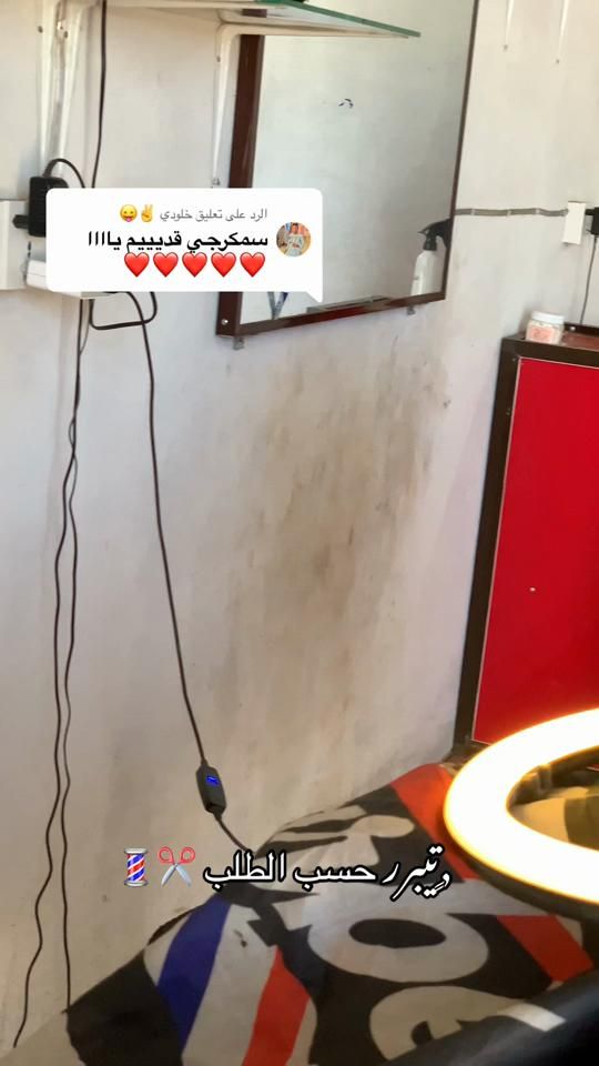 TikTok video thumbnail by abdomgaas