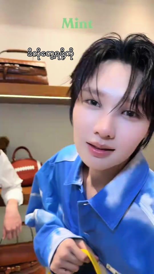 TikTok video thumbnail by win.win.htun96
