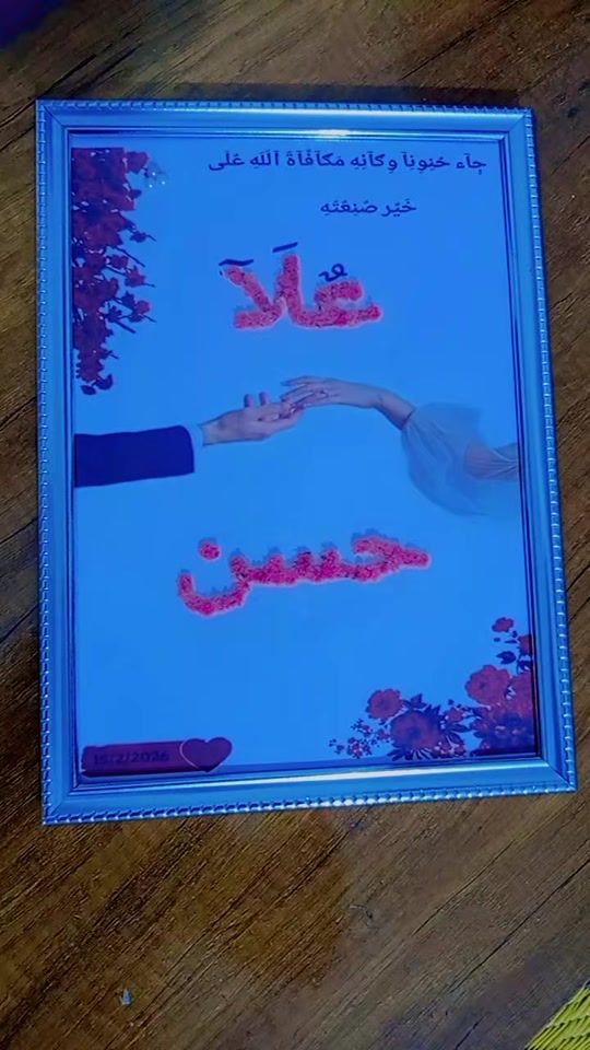 TikTok video thumbnail by x202x_a