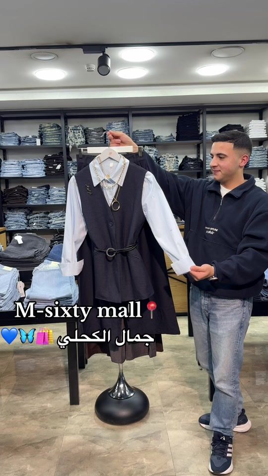 TikTok video thumbnail by msixtymall1