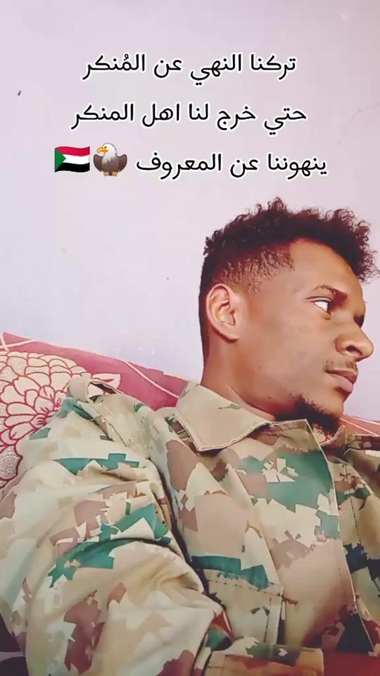 TikTok video thumbnail by mohammed_hassan2