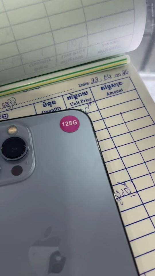 TikTok video thumbnail by showroom295
