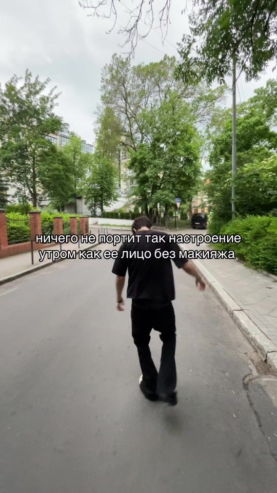 TikTok video thumbnail by moronskamma