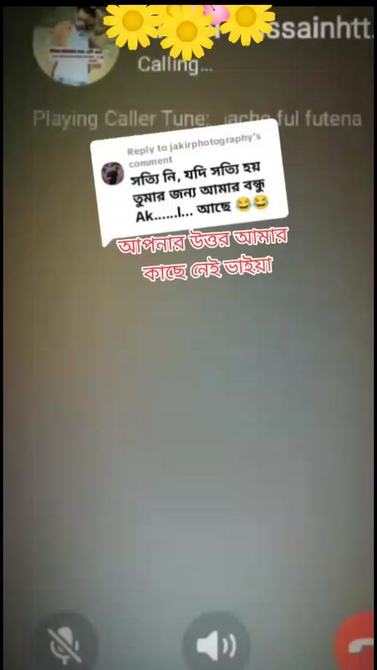 TikTok video thumbnail by user8739686981435e