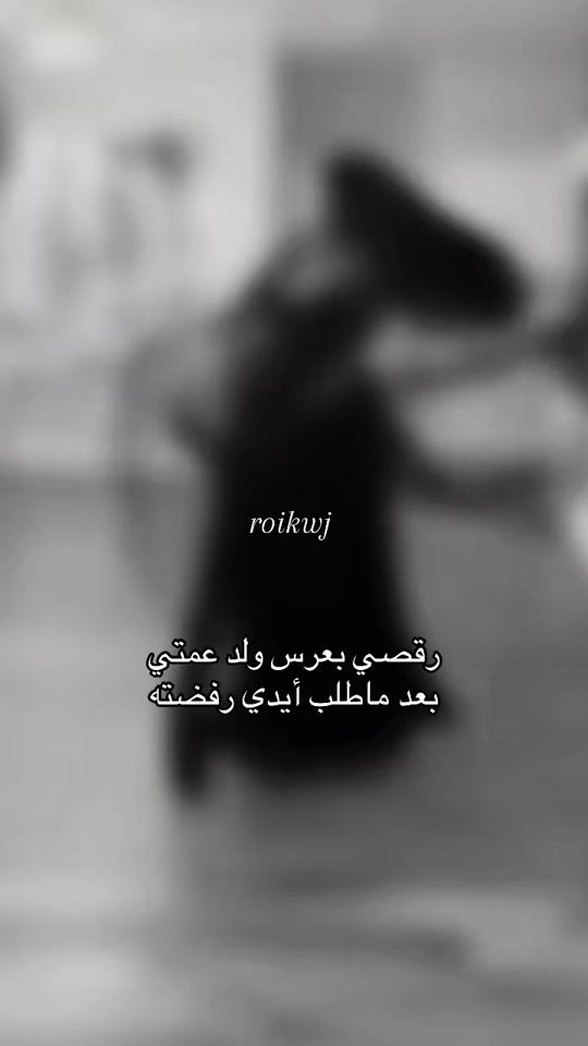 TikTok video thumbnail by roikwj
