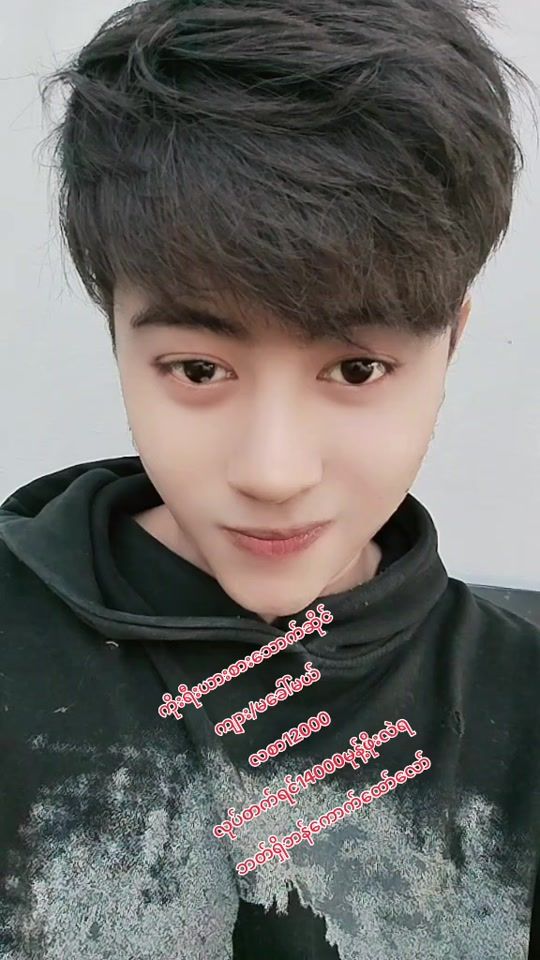 TikTok video thumbnail by thutapaing8