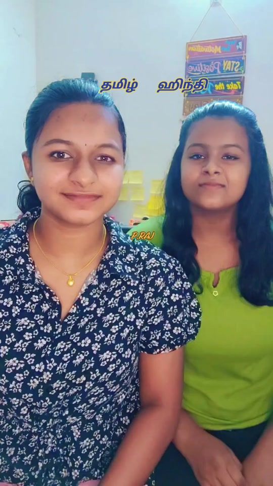 TikTok video thumbnail by pushparaj7712