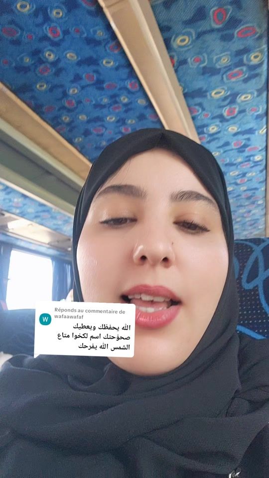 TikTok video thumbnail by fadwa.9.o