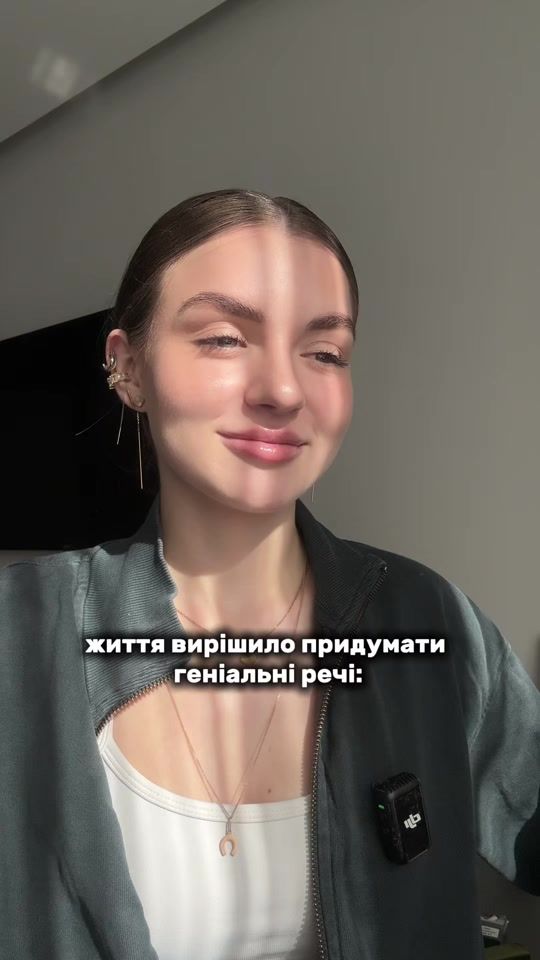 TikTok video thumbnail by synychkaaa_