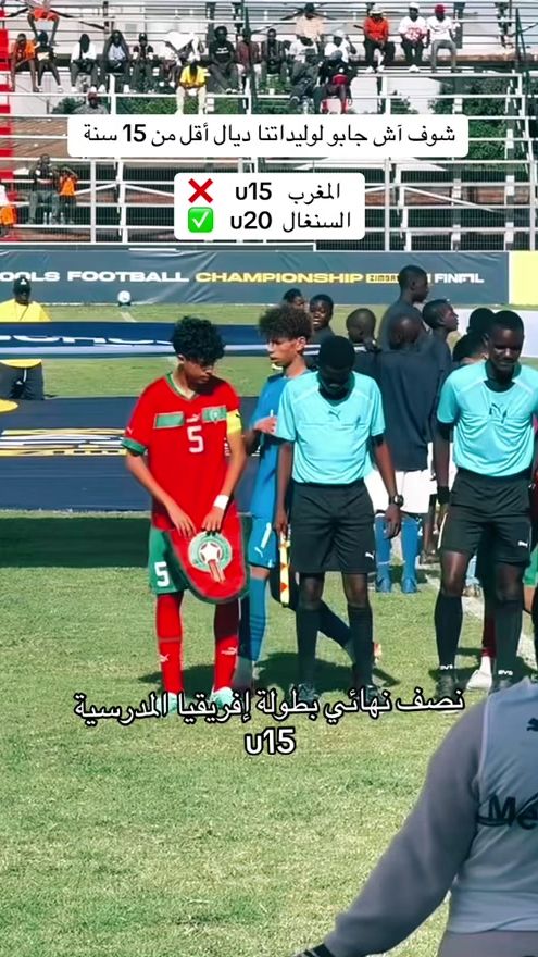 TikTok video thumbnail by nizar_dahmani_