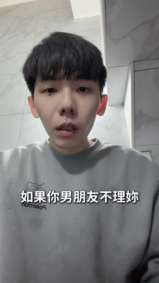 TikTok video thumbnail by hau_never_lie