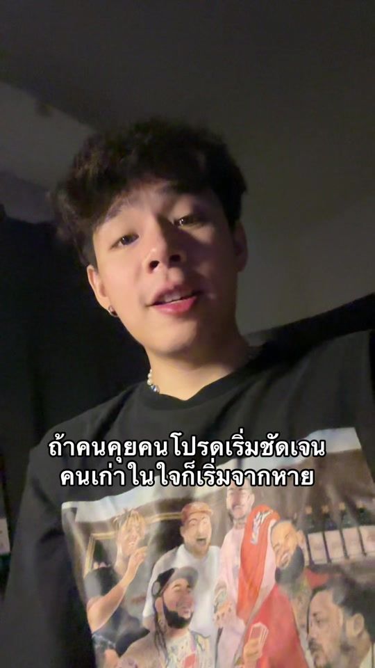 TikTok video thumbnail by 79einks