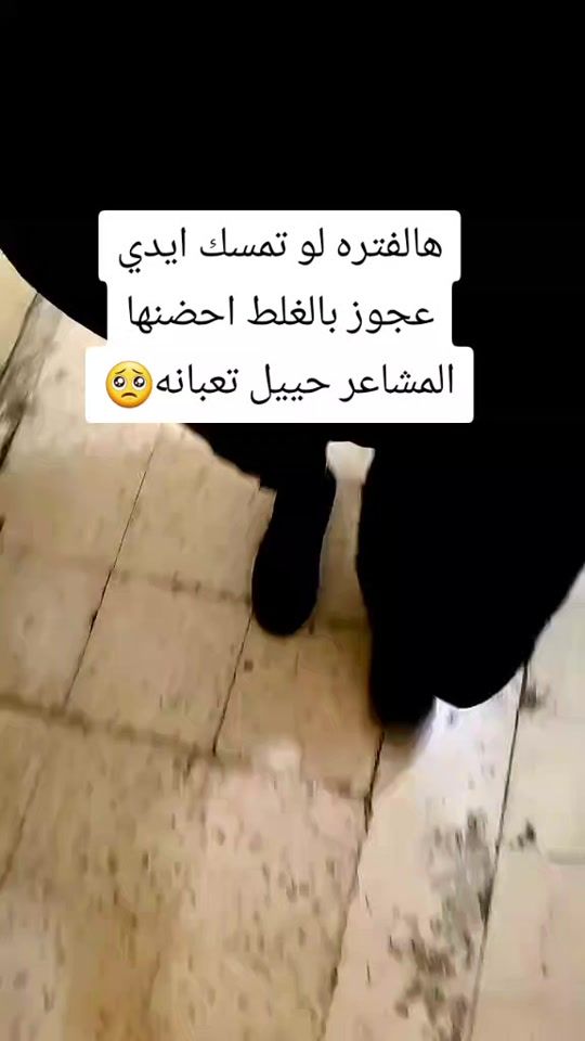 TikTok video thumbnail by j4mgmoo
