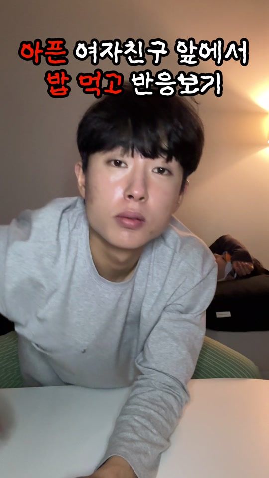 TikTok video thumbnail by chae_jo0001
