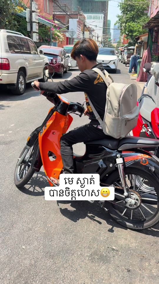 TikTok video thumbnail by cdr250
