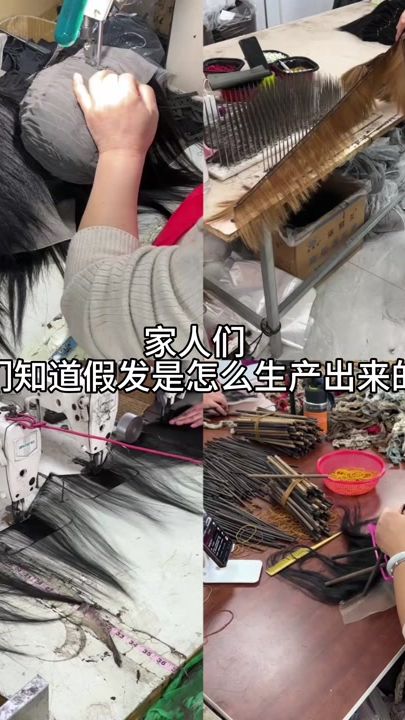 TikTok video thumbnail by one_perruque