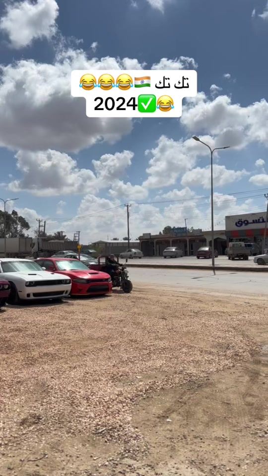TikTok video thumbnail by malek.buhadi