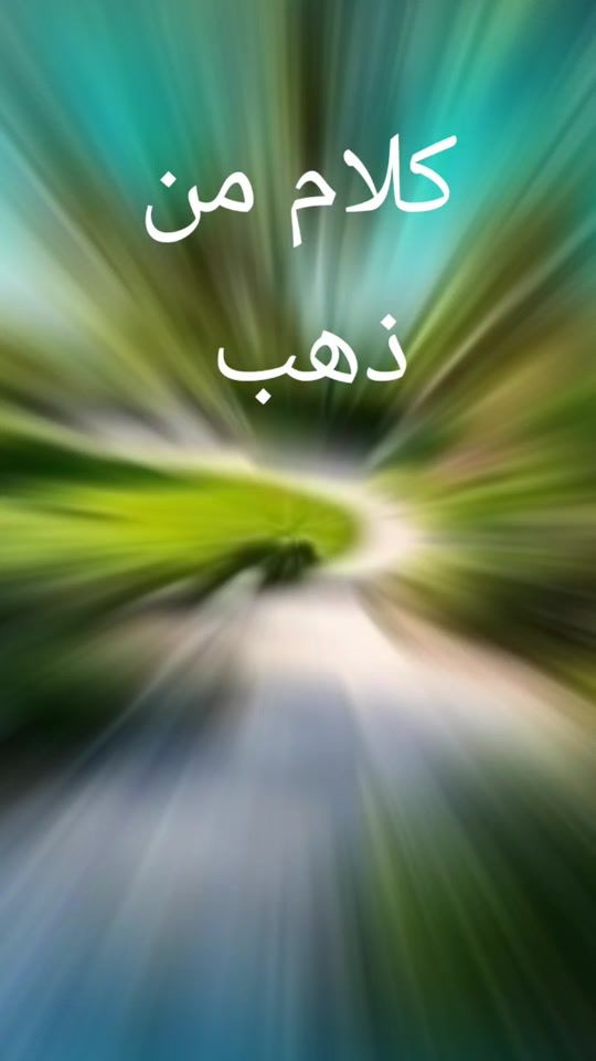 TikTok video thumbnail by wwwmmm633