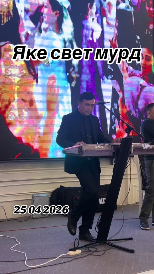 TikTok video thumbnail by user2796102324213