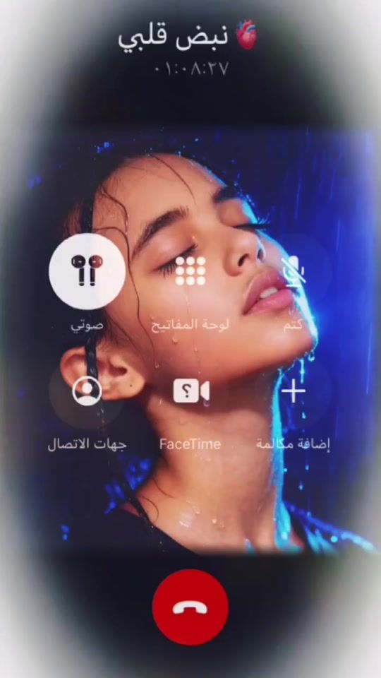 TikTok video thumbnail by binenariya1