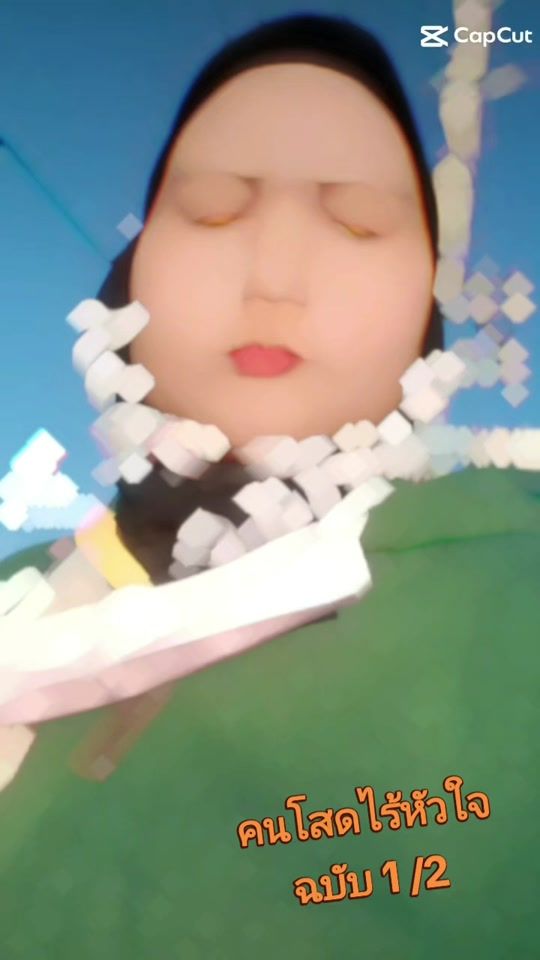 TikTok video thumbnail by suree293