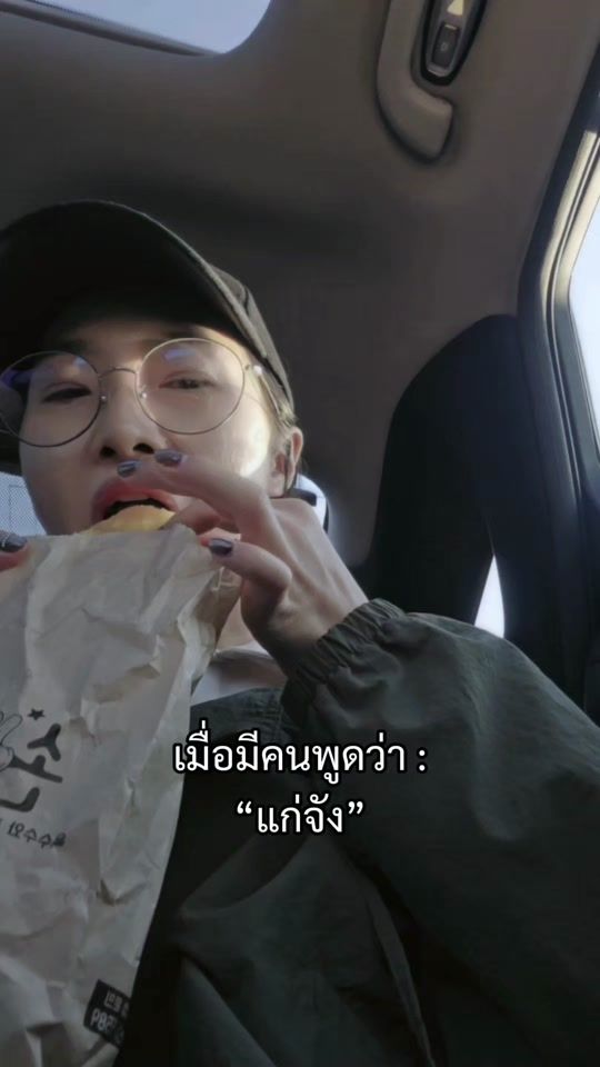 TikTok video thumbnail by ple.33366