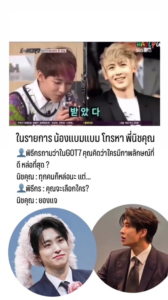 TikTok video thumbnail by jsw_1993