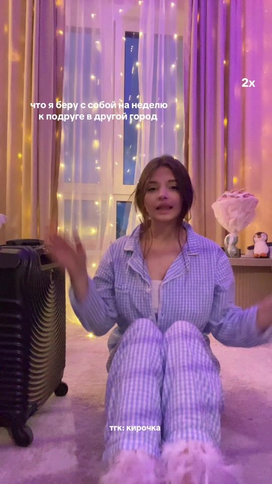 TikTok video thumbnail by kkirro4kaa
