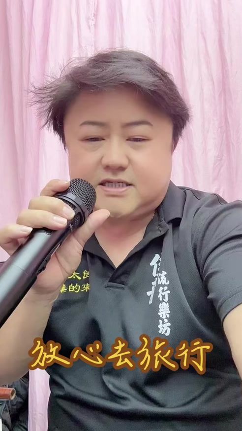 TikTok video thumbnail by momotarosar