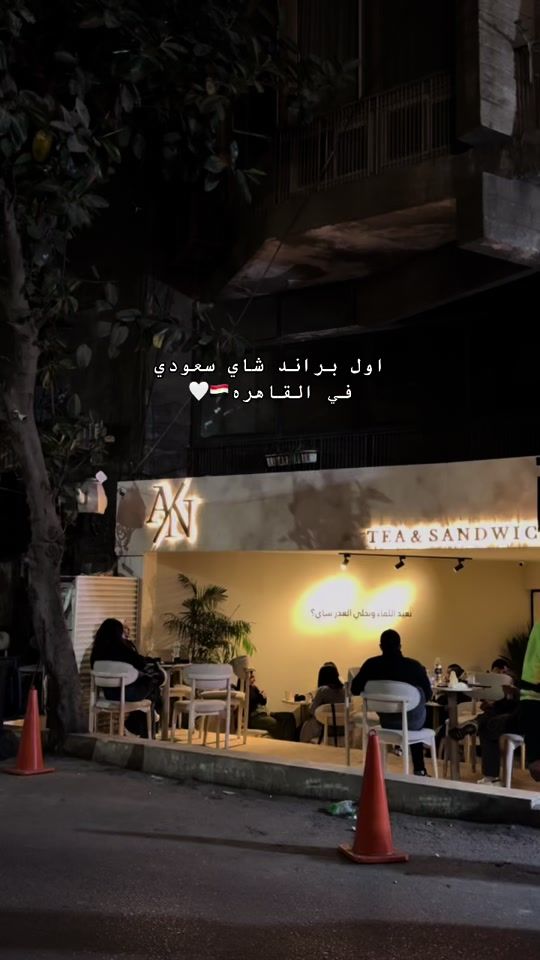 TikTok video thumbnail by xxii11x