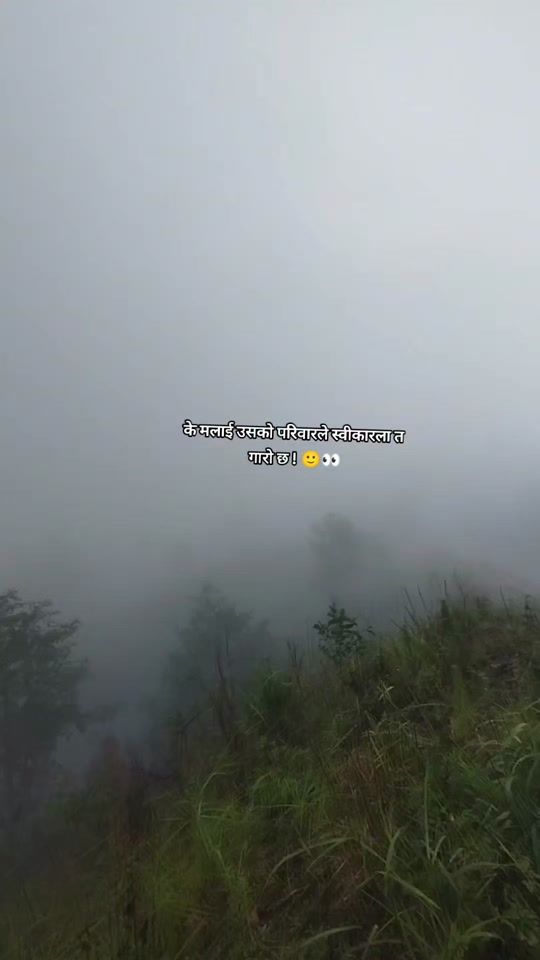 TikTok video thumbnail by ishanchamlingraii