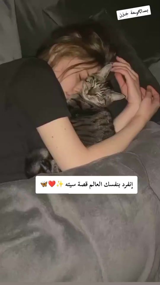 TikTok video thumbnail by b_s.__6